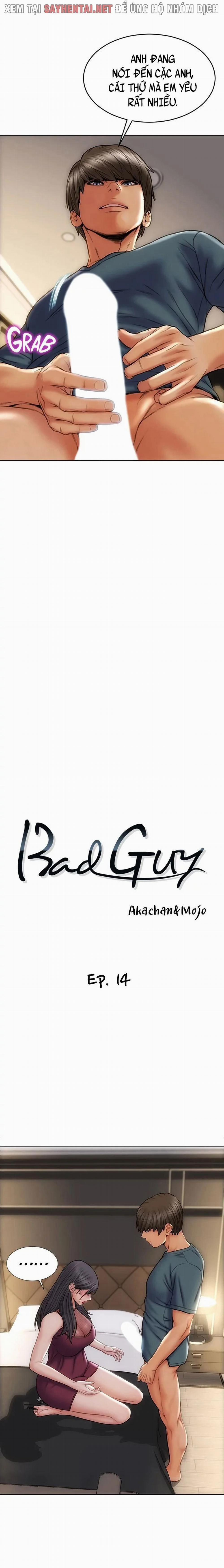 Dân Chơi Out Trình 14 trang 6