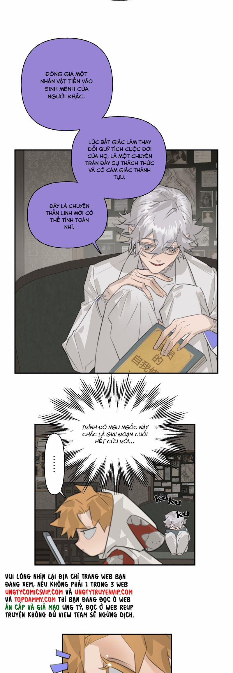 Dẫn Dụ Công Lược 1 trang 20