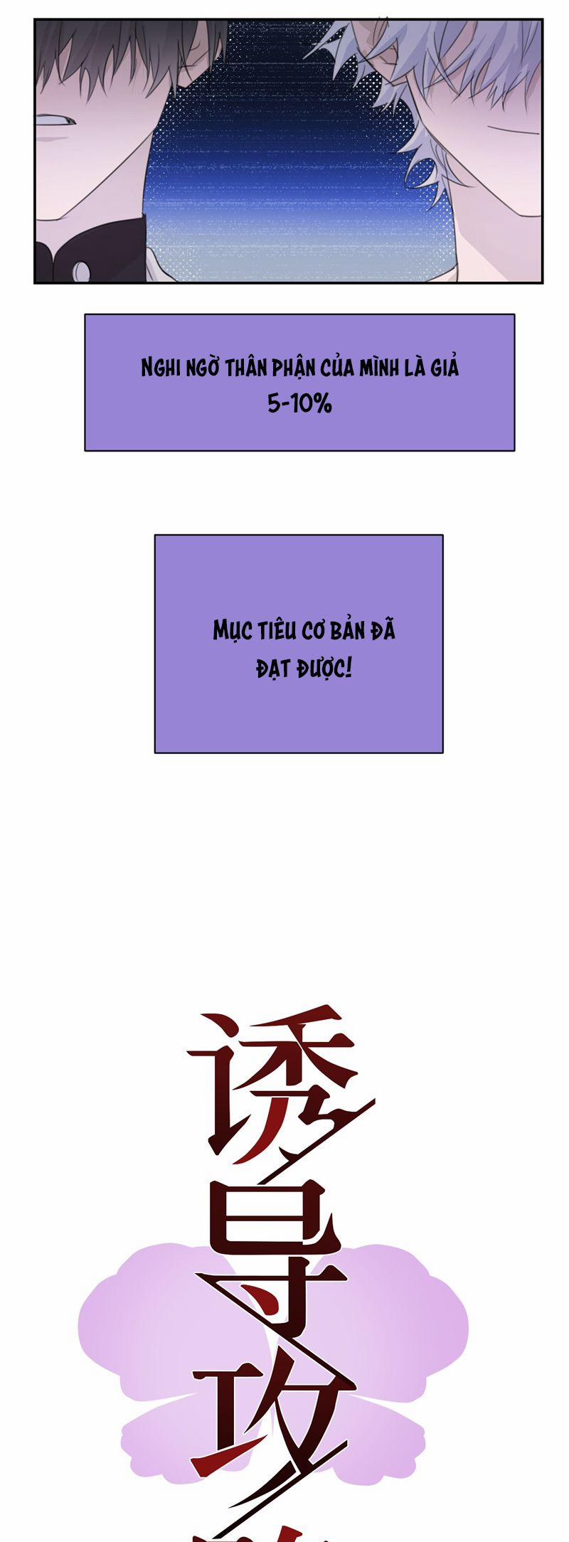 Dẫn Dụ Công Lược 10 trang 10