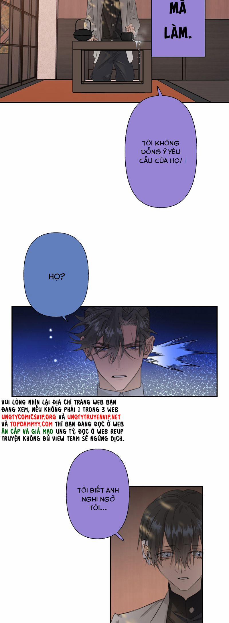 Dẫn Dụ Công Lược 10 trang 2