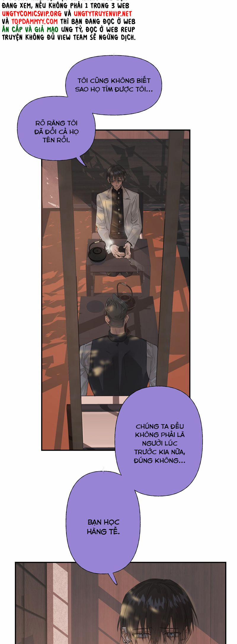 Dẫn Dụ Công Lược 10 trang 7