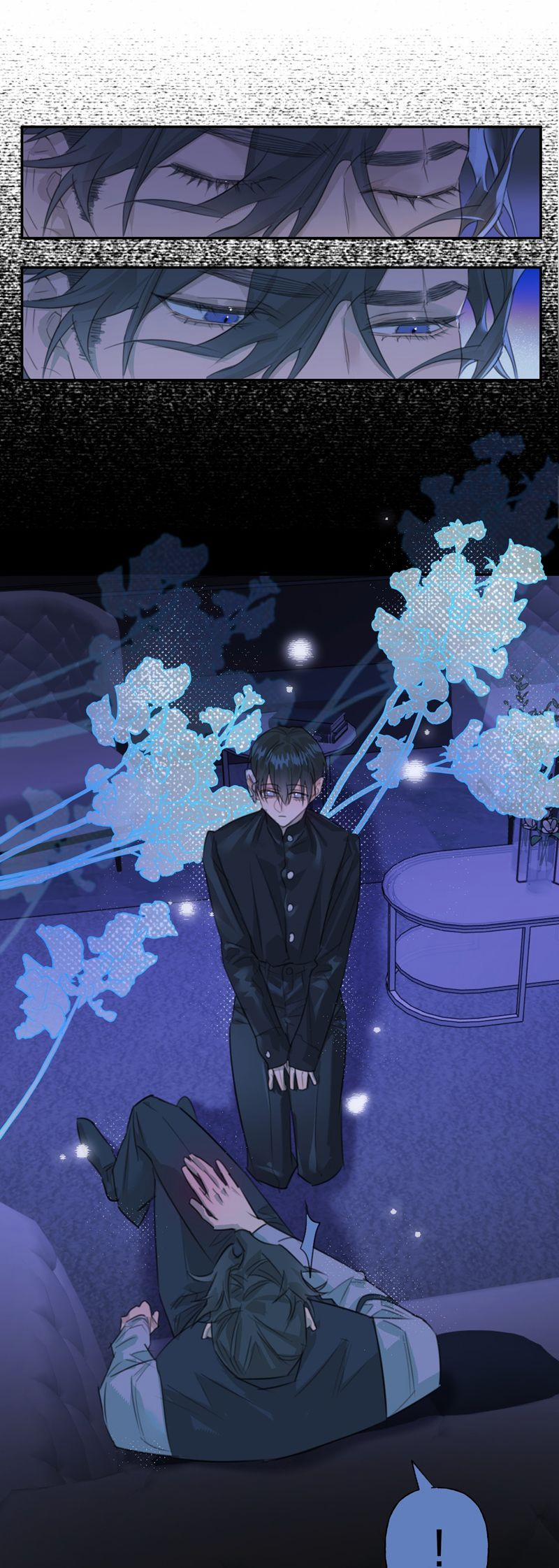 Dẫn Dụ Công Lược 11 trang 10