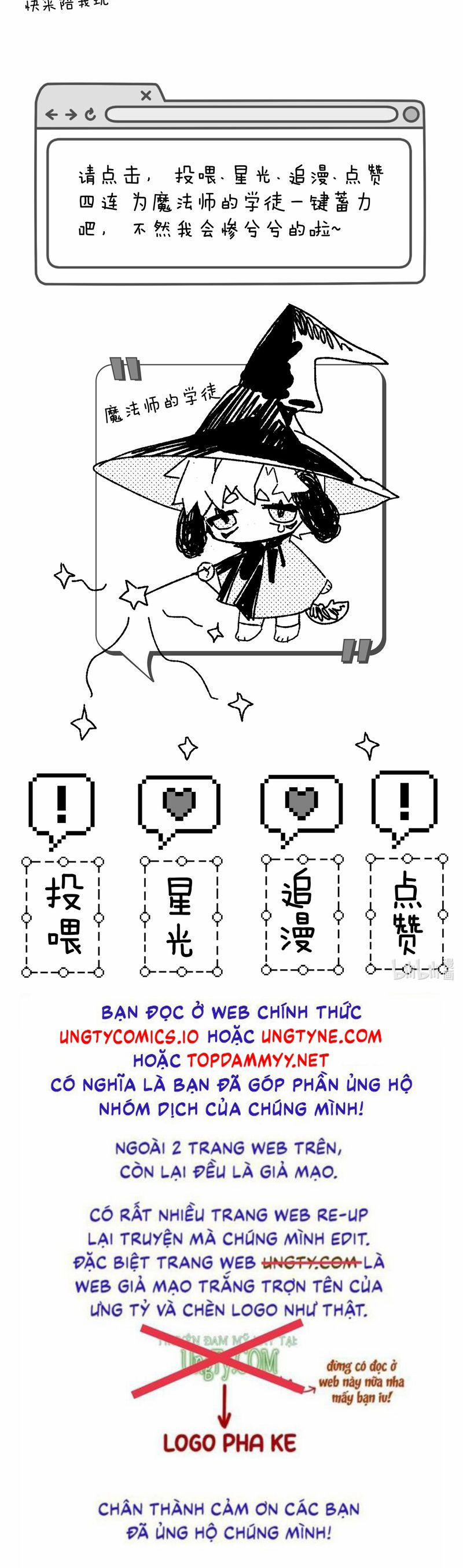 Dẫn Dụ Công Lược 11 trang 25