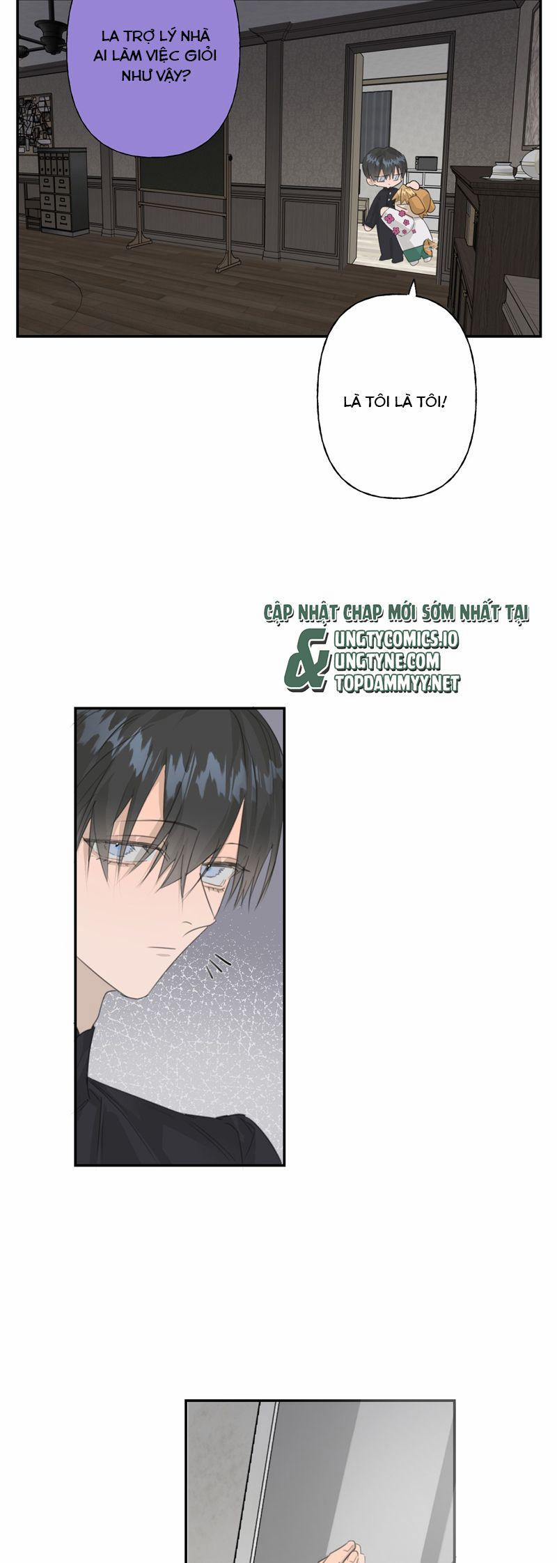 Dẫn Dụ Công Lược 11 trang 5