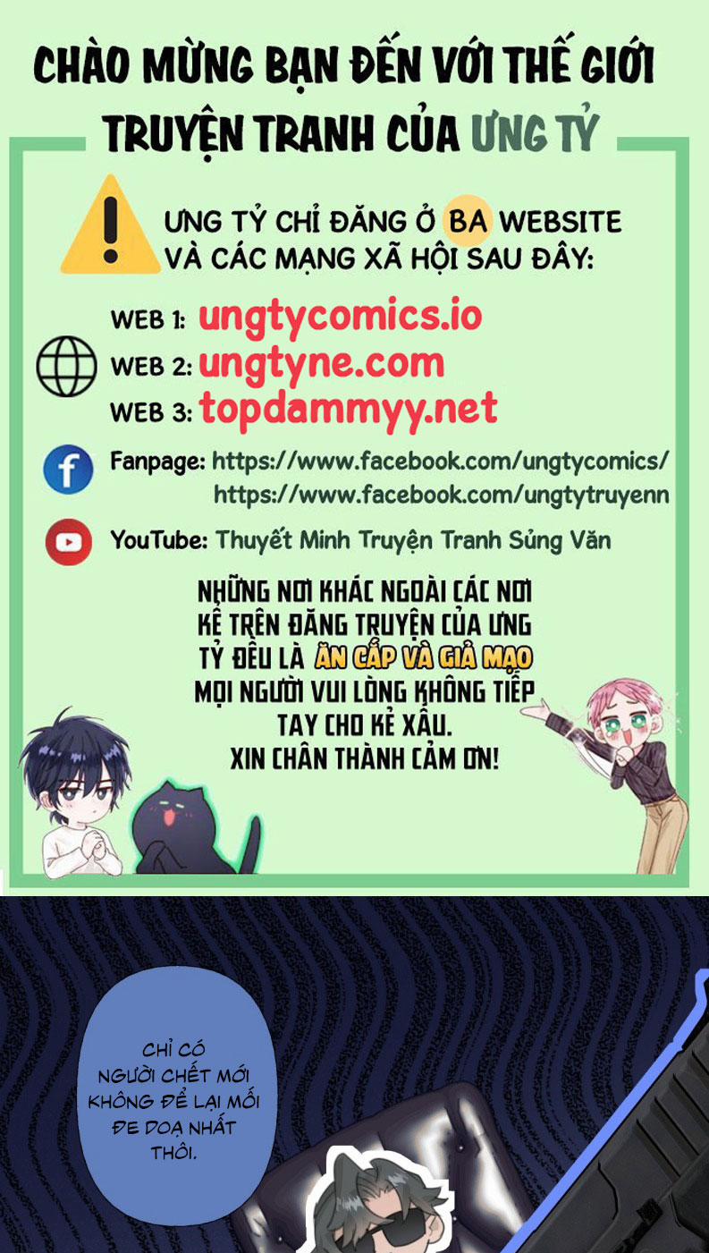 Dẫn Dụ Công Lược 12 trang 0