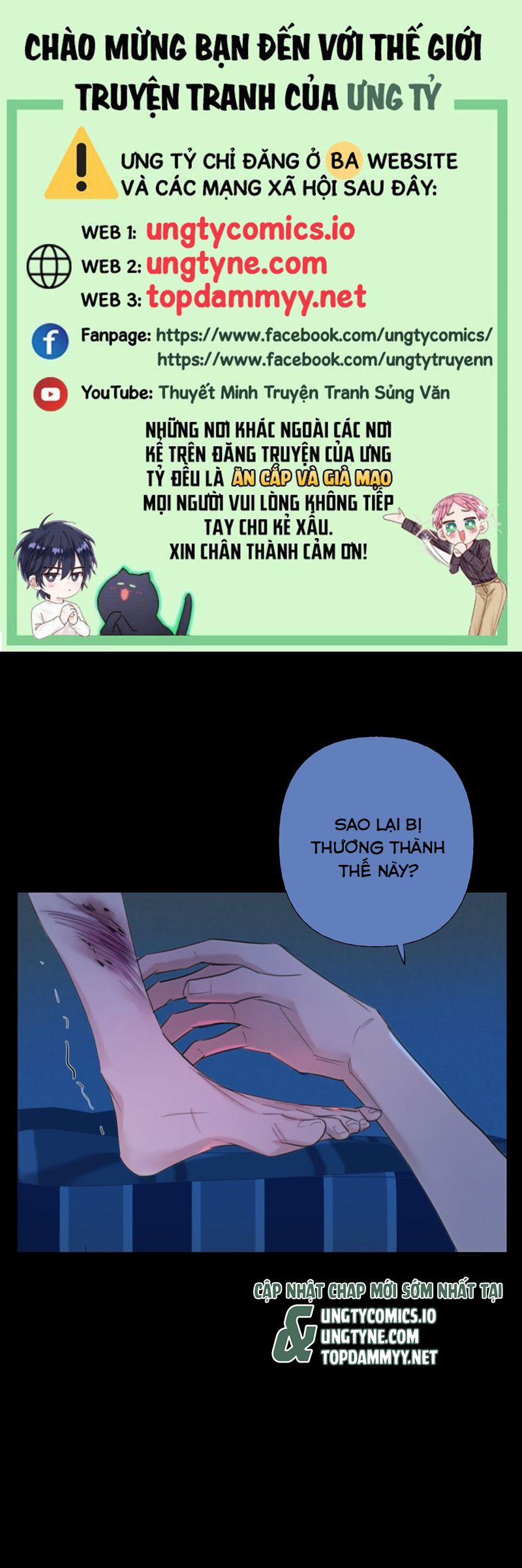 Dẫn Dụ Công Lược 13 trang 0