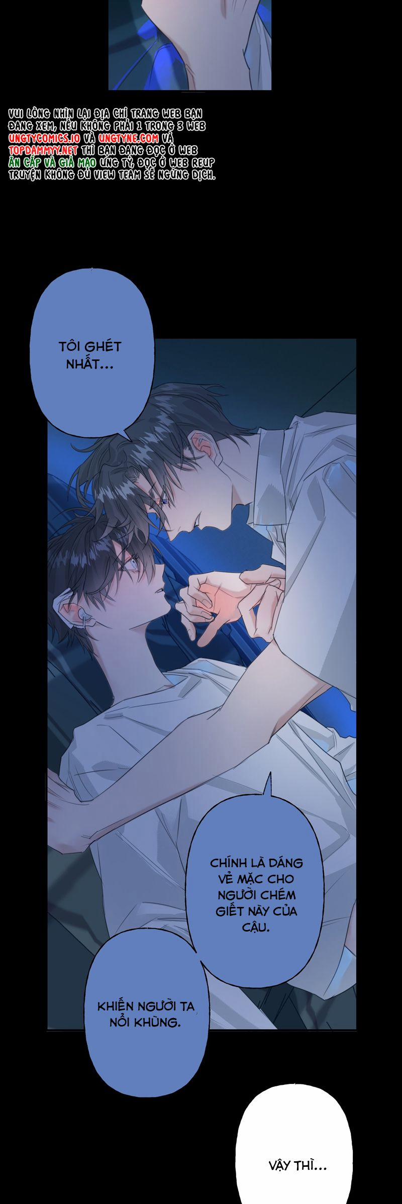 Dẫn Dụ Công Lược 13 trang 16