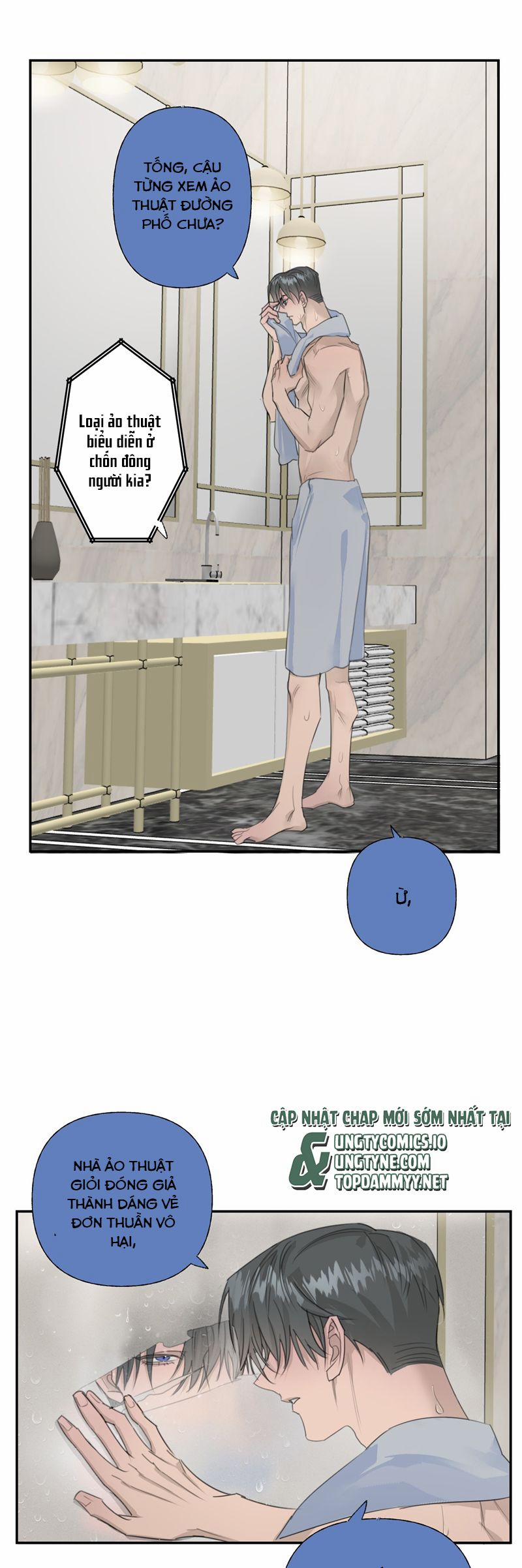 Dẫn Dụ Công Lược 13 trang 7