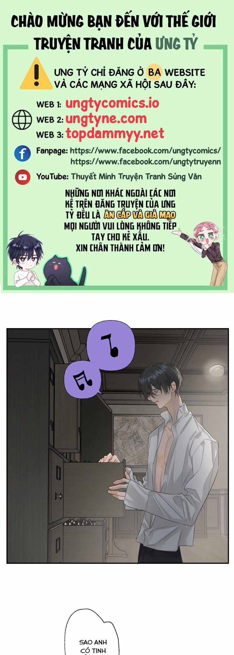 Dẫn Dụ Công Lược 14 trang 0