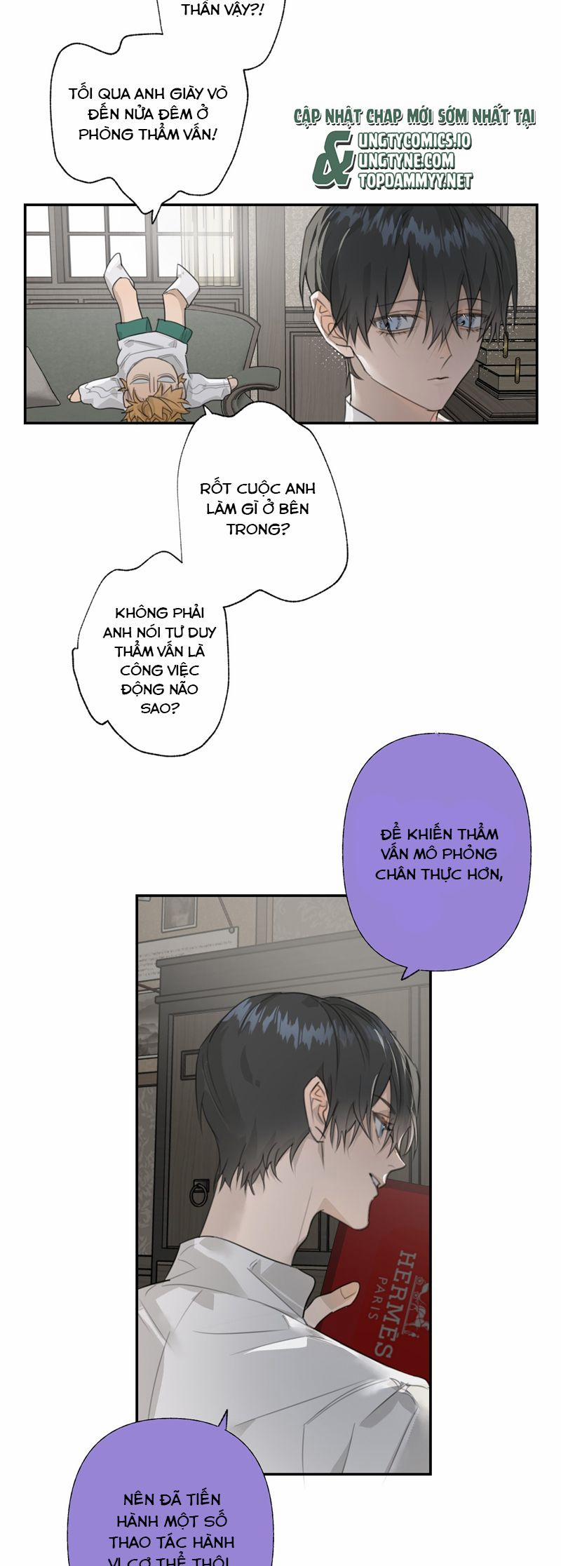 Dẫn Dụ Công Lược 14 trang 1