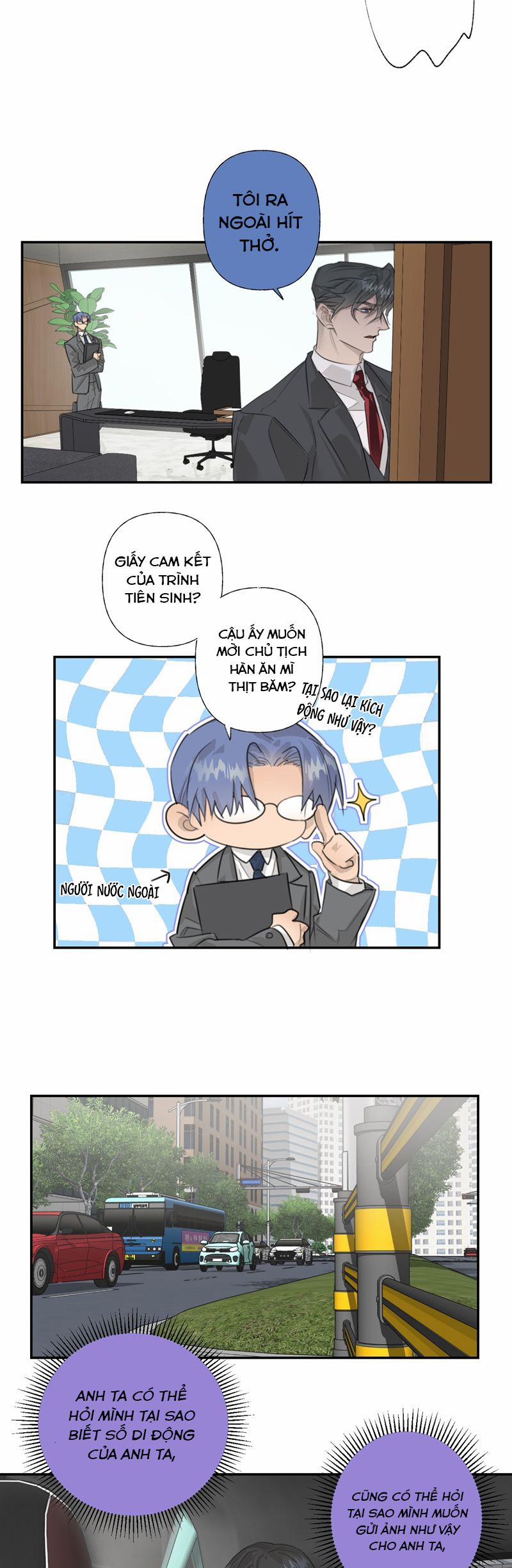 Dẫn Dụ Công Lược 14 trang 16