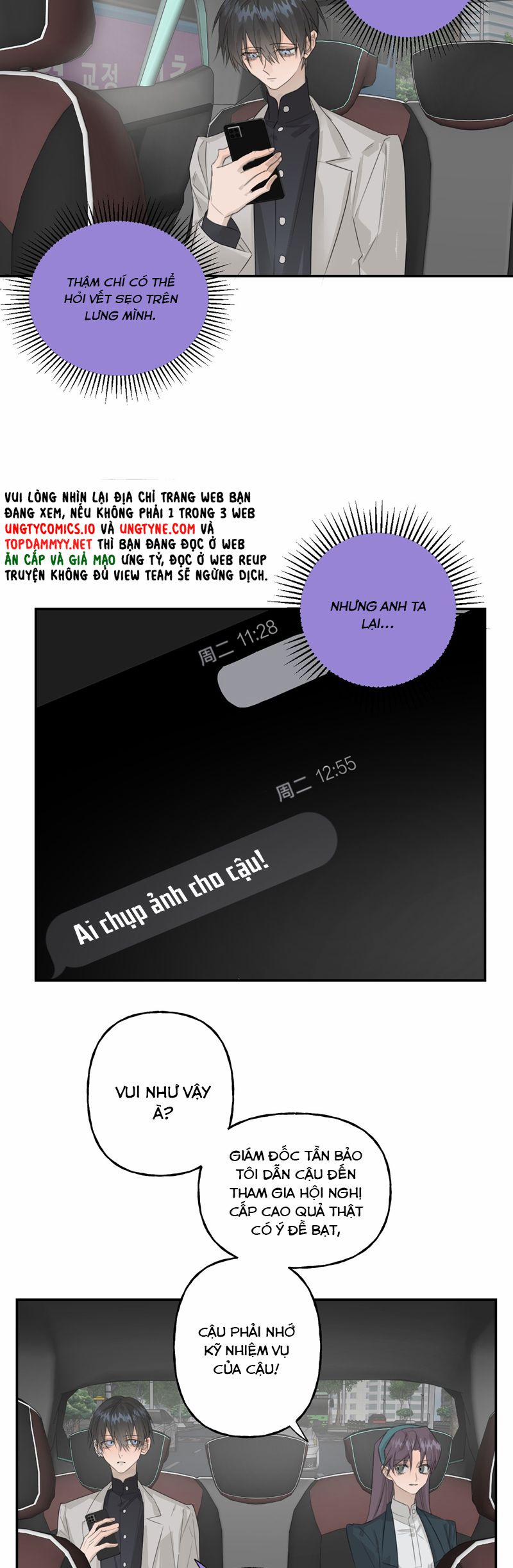 Dẫn Dụ Công Lược 14 trang 17