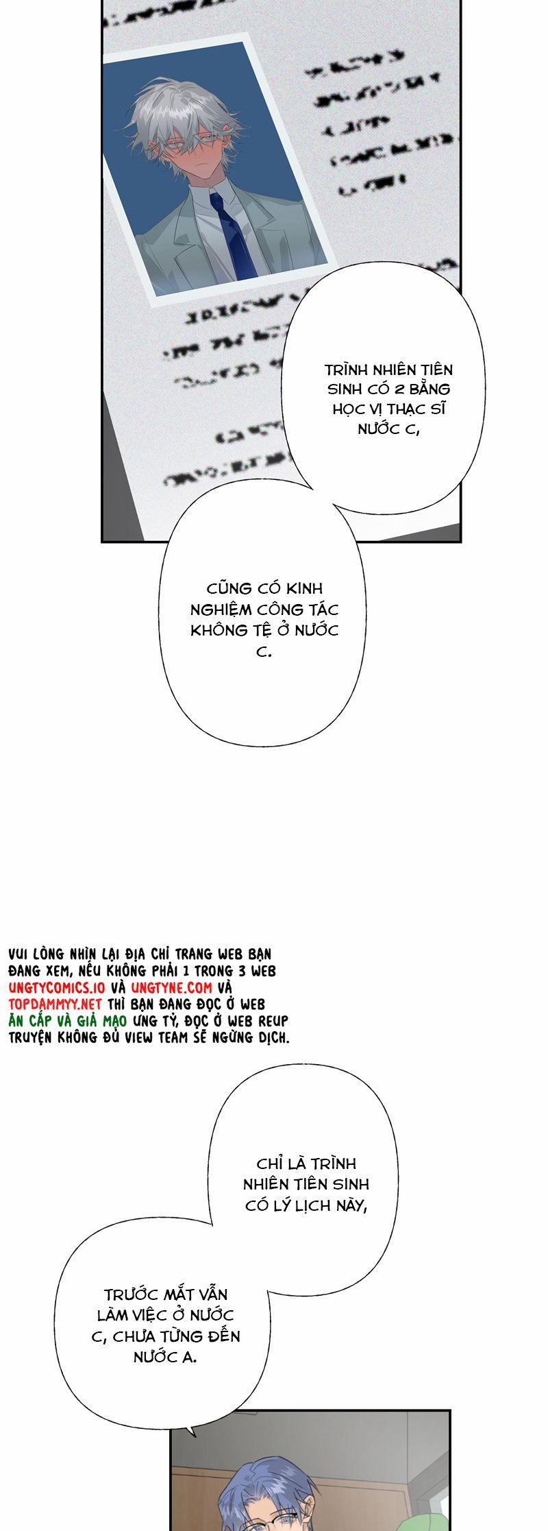 Dẫn Dụ Công Lược 14 trang 7