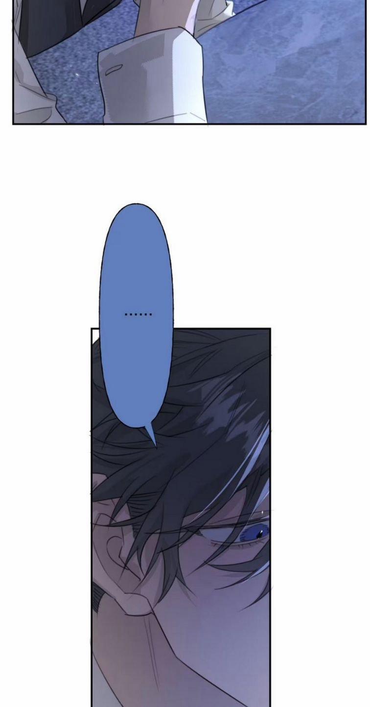 Dẫn Dụ Công Lược 15 trang 16