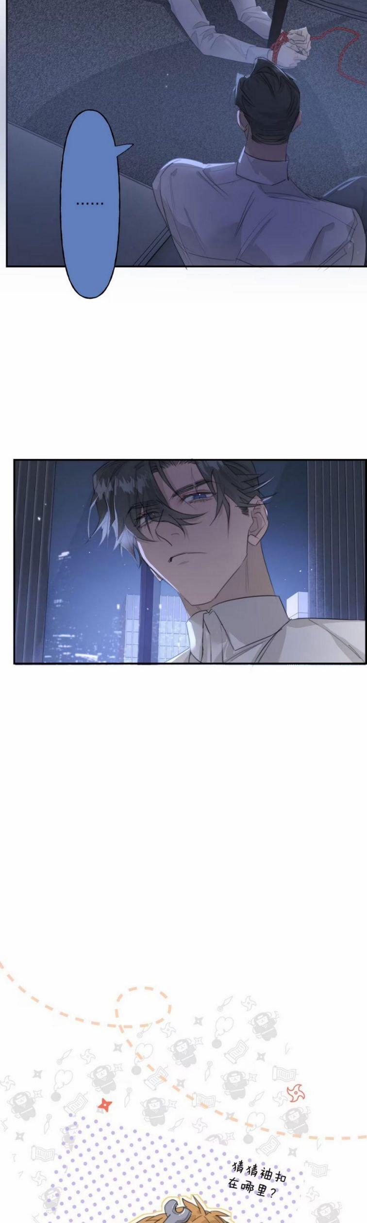 Dẫn Dụ Công Lược 15 trang 19