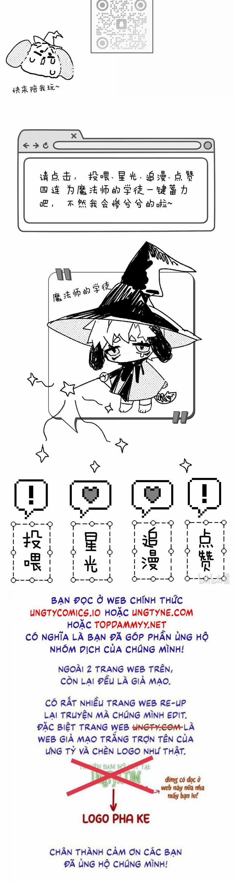 Dẫn Dụ Công Lược 16 trang 23