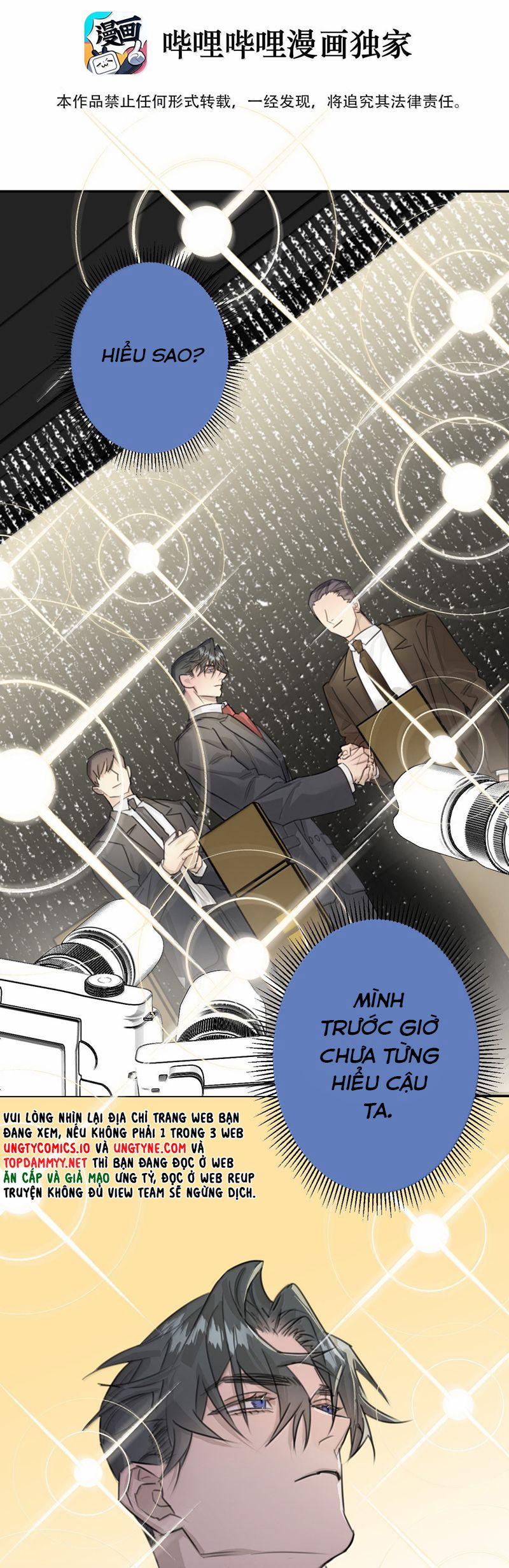 Dẫn Dụ Công Lược 16 trang 7