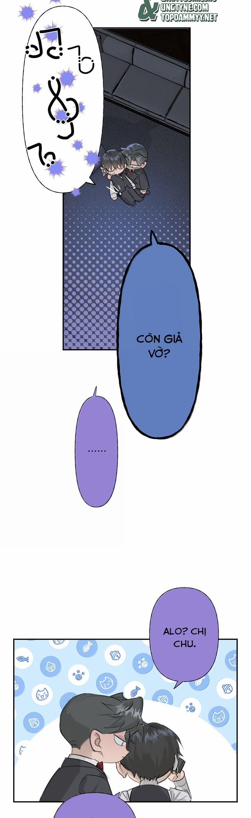 Dẫn Dụ Công Lược 17 trang 8