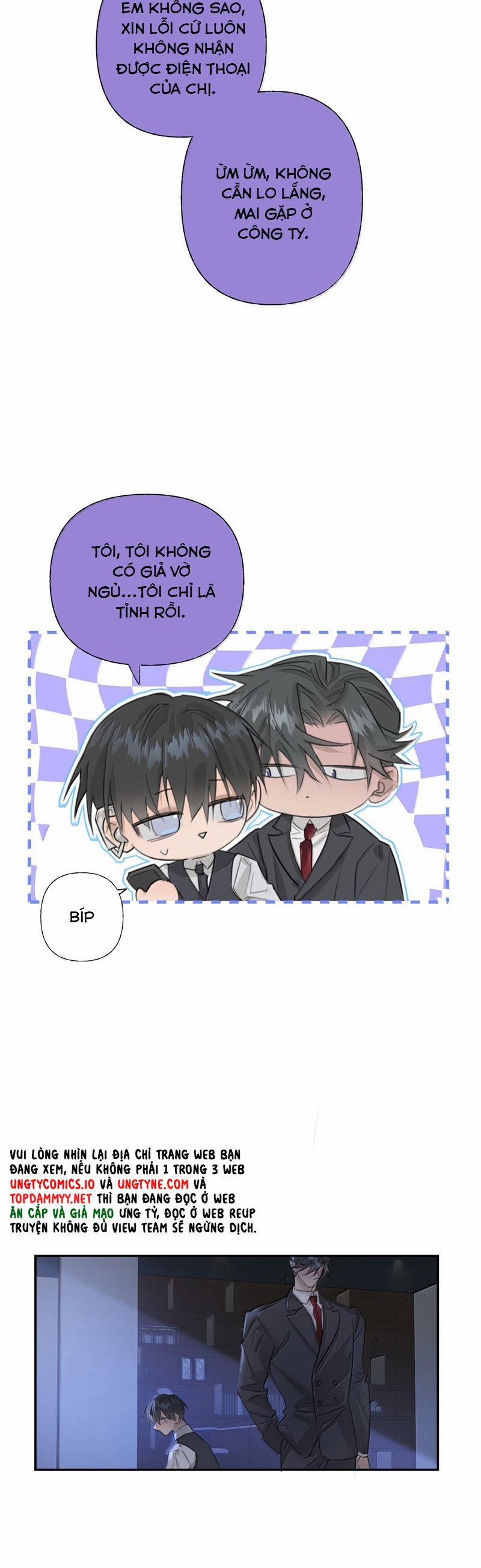 Dẫn Dụ Công Lược 17 trang 9