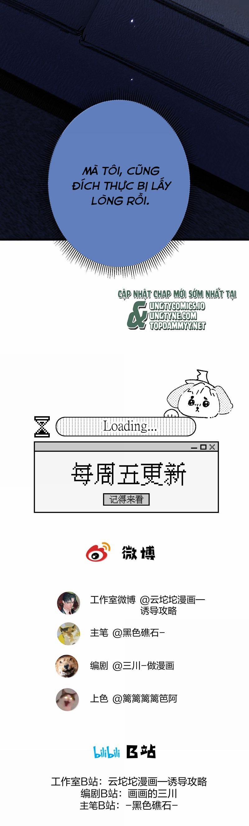 Dẫn Dụ Công Lược 18 trang 19