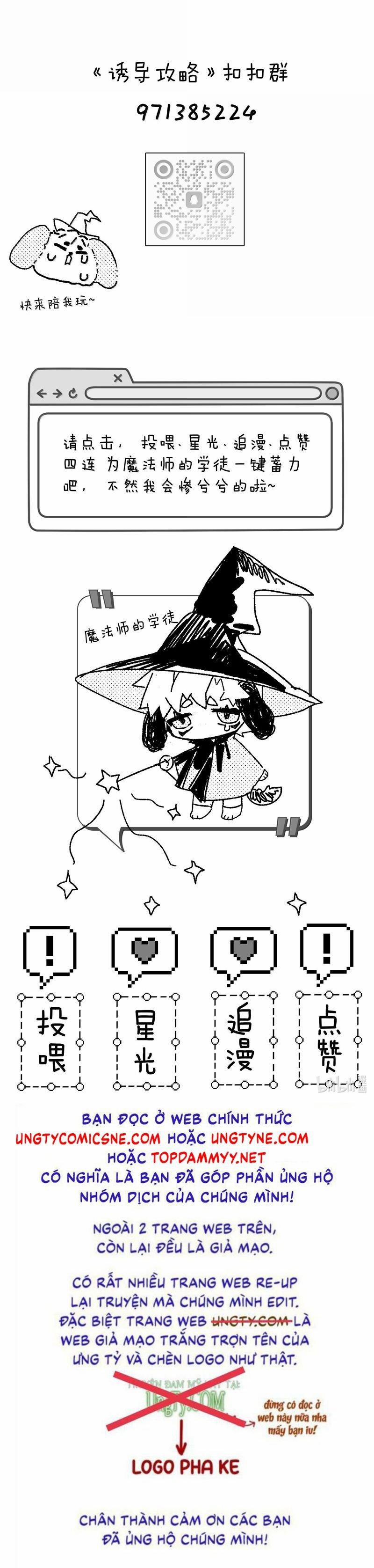 Dẫn Dụ Công Lược 19 trang 22