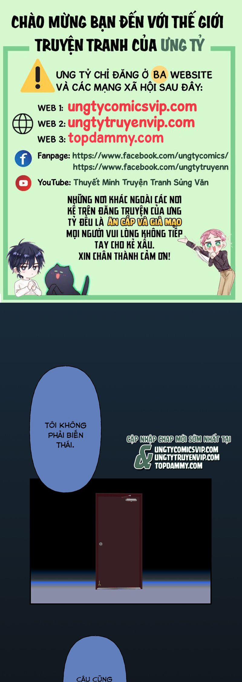 Dẫn Dụ Công Lược 2 trang 0