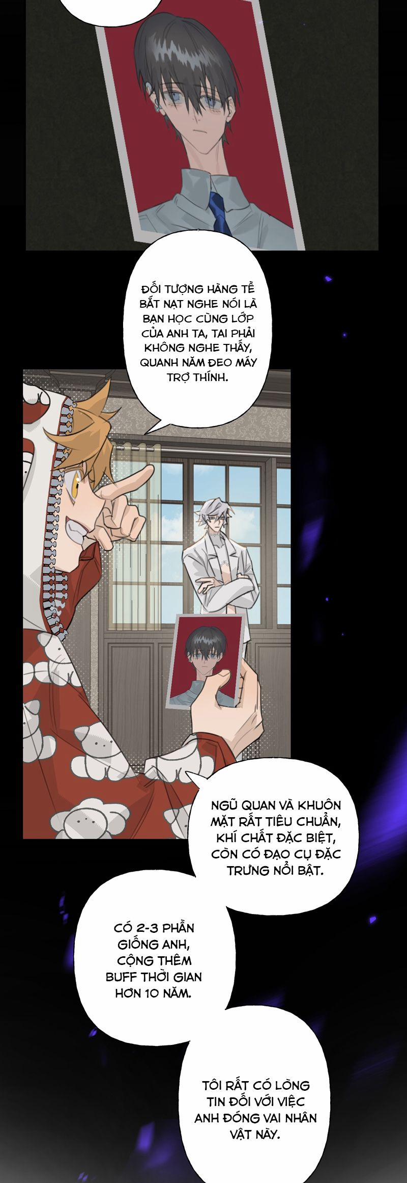 Dẫn Dụ Công Lược 2 trang 31