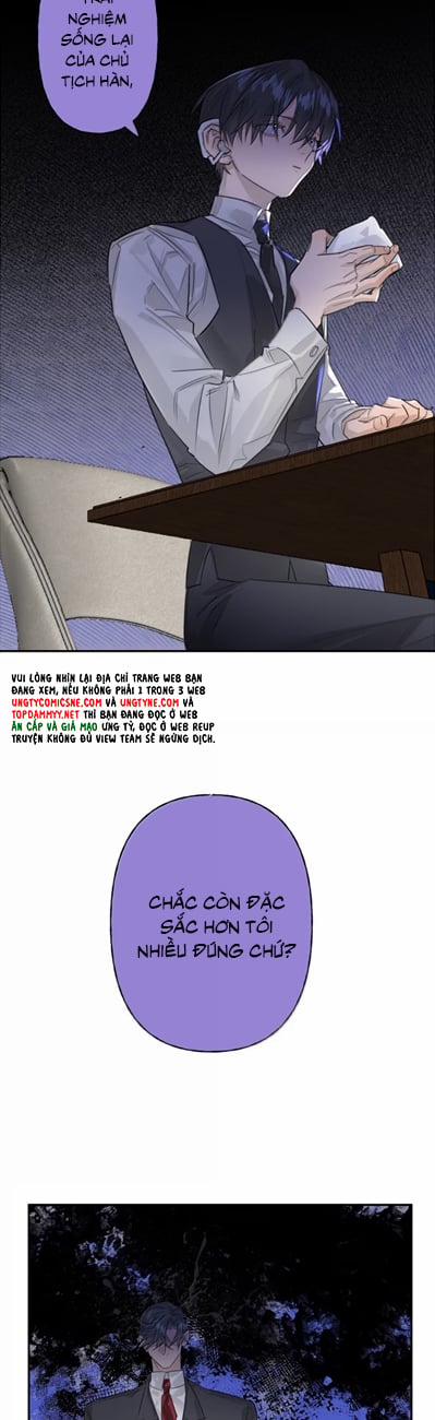 Dẫn Dụ Công Lược 20 trang 12