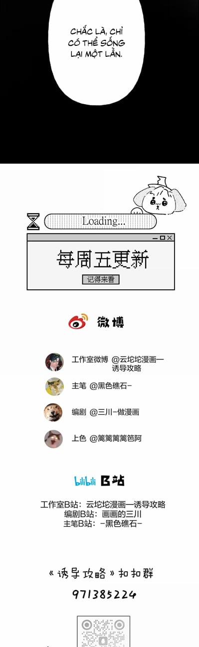 Dẫn Dụ Công Lược 20 trang 21