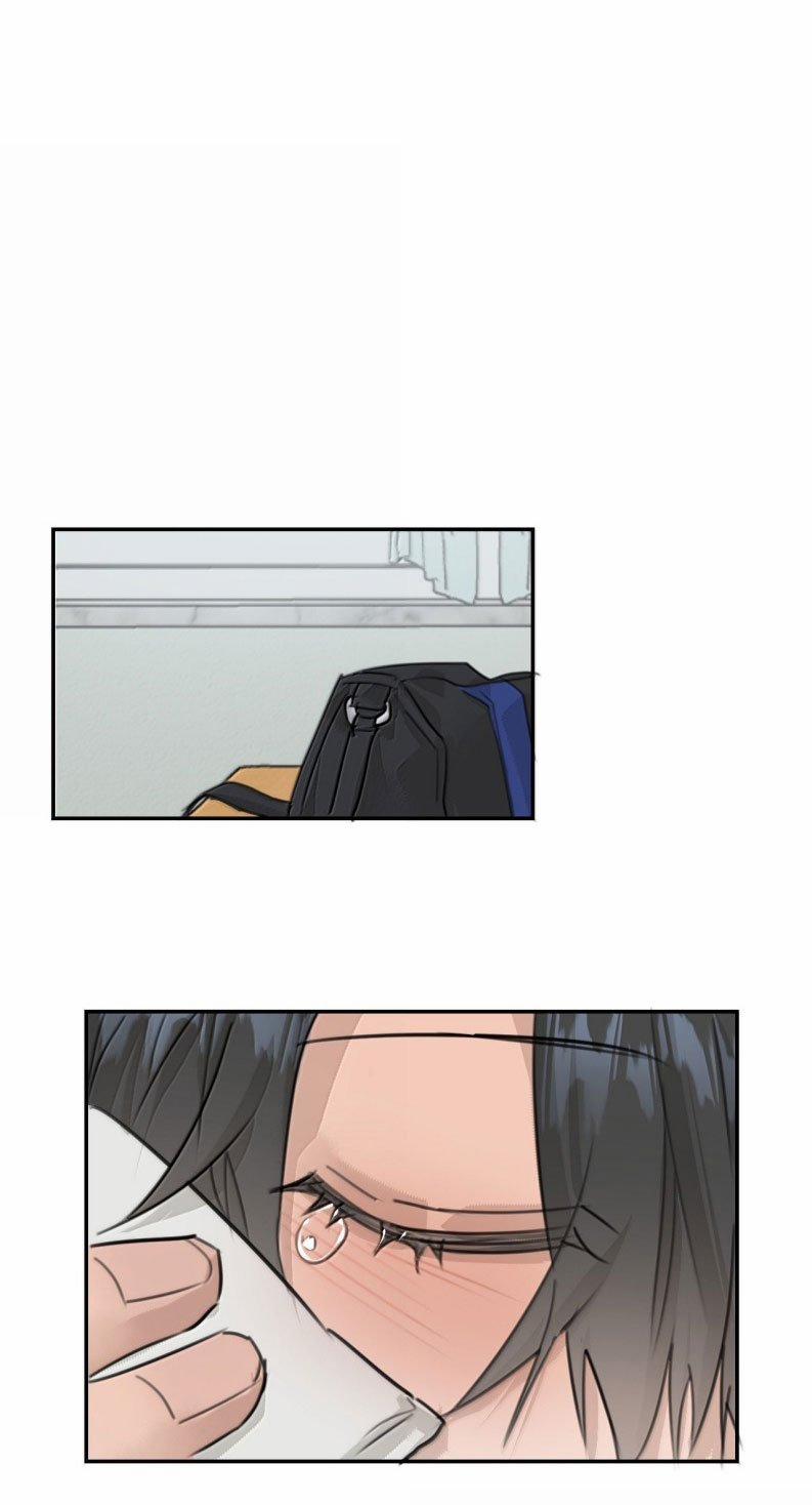 Dẫn Dụ Công Lược 21 trang 6