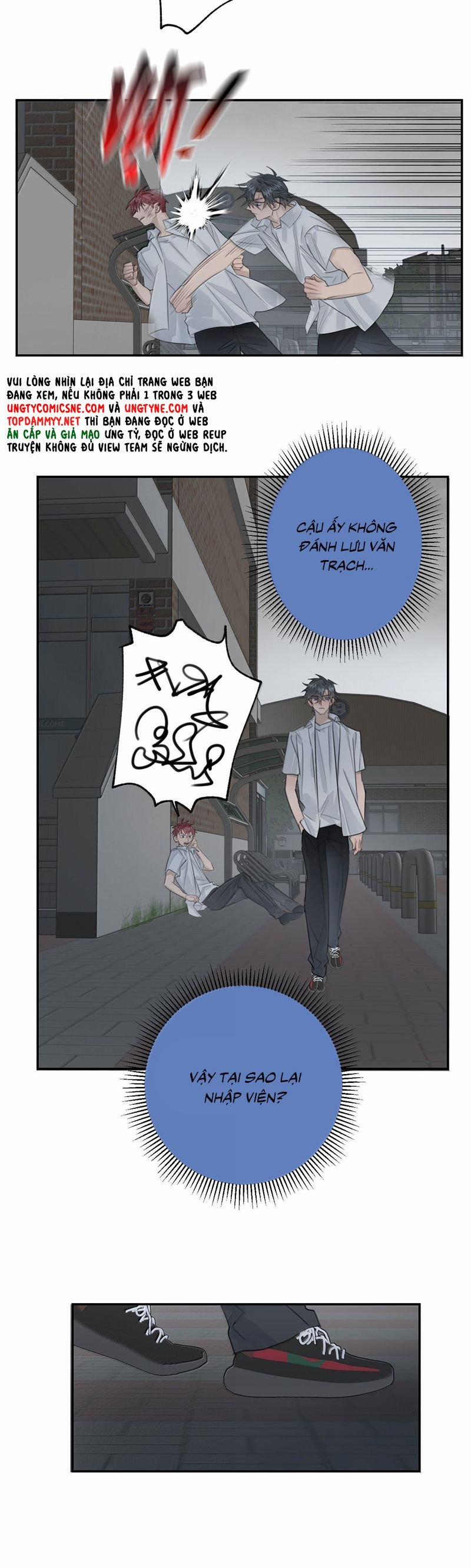 Dẫn Dụ Công Lược 22 trang 18