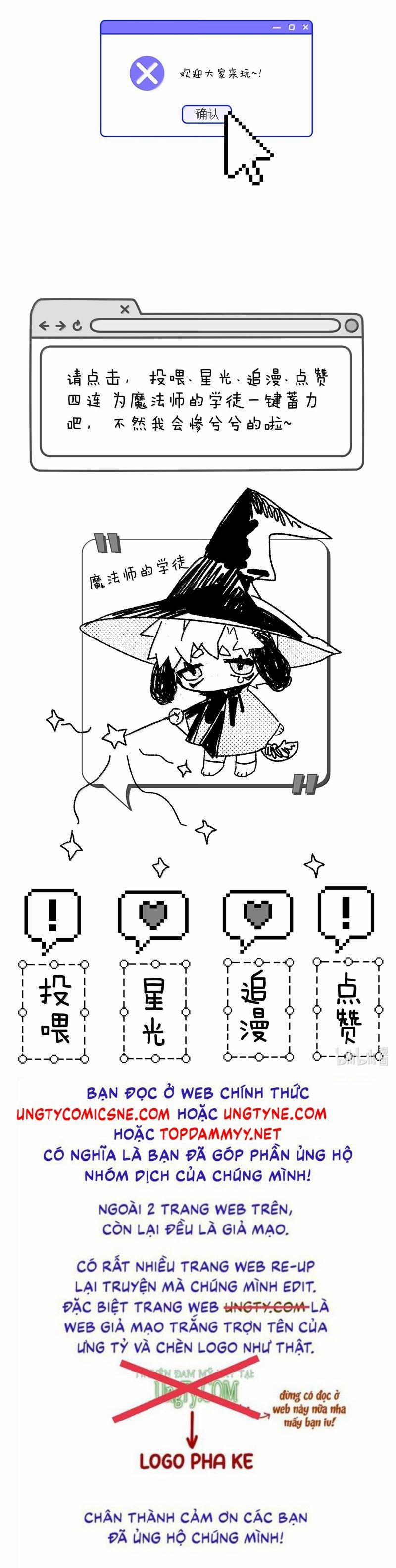 Dẫn Dụ Công Lược 22 trang 21