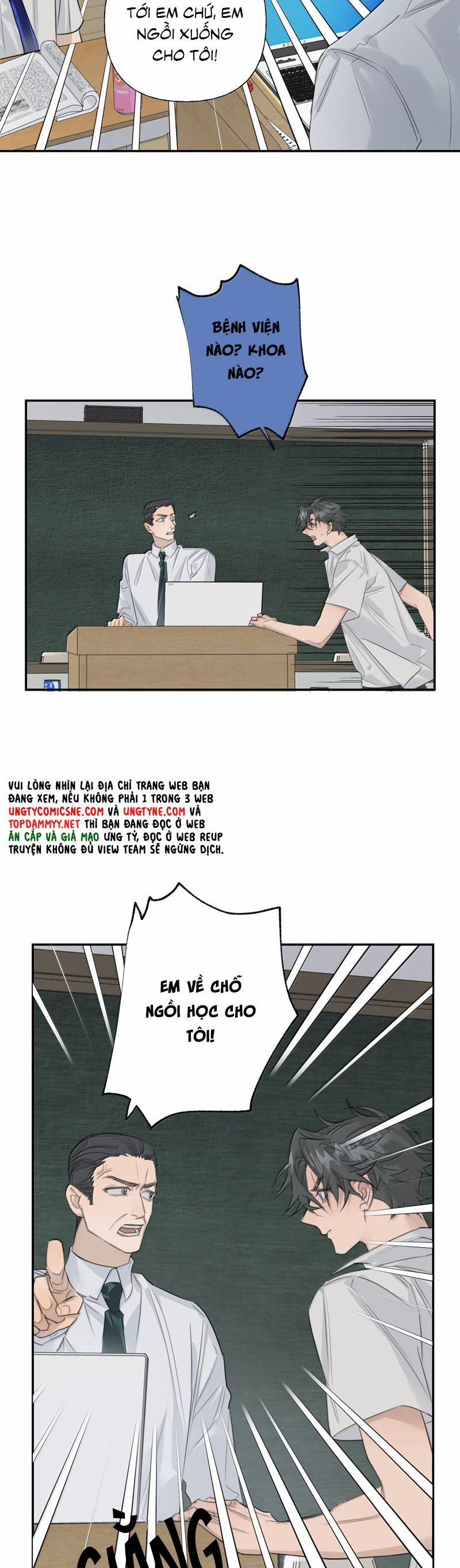 Dẫn Dụ Công Lược 22 trang 8