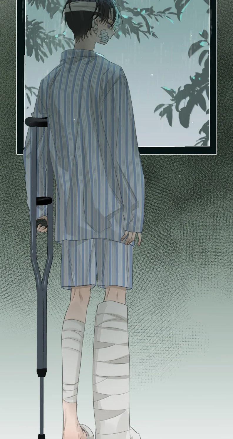 Dẫn Dụ Công Lược 23 trang 3