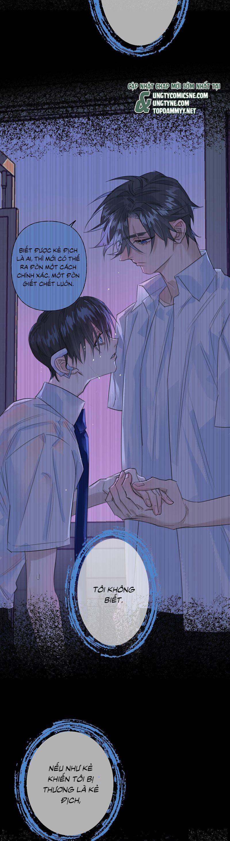 Dẫn Dụ Công Lược 24 trang 1