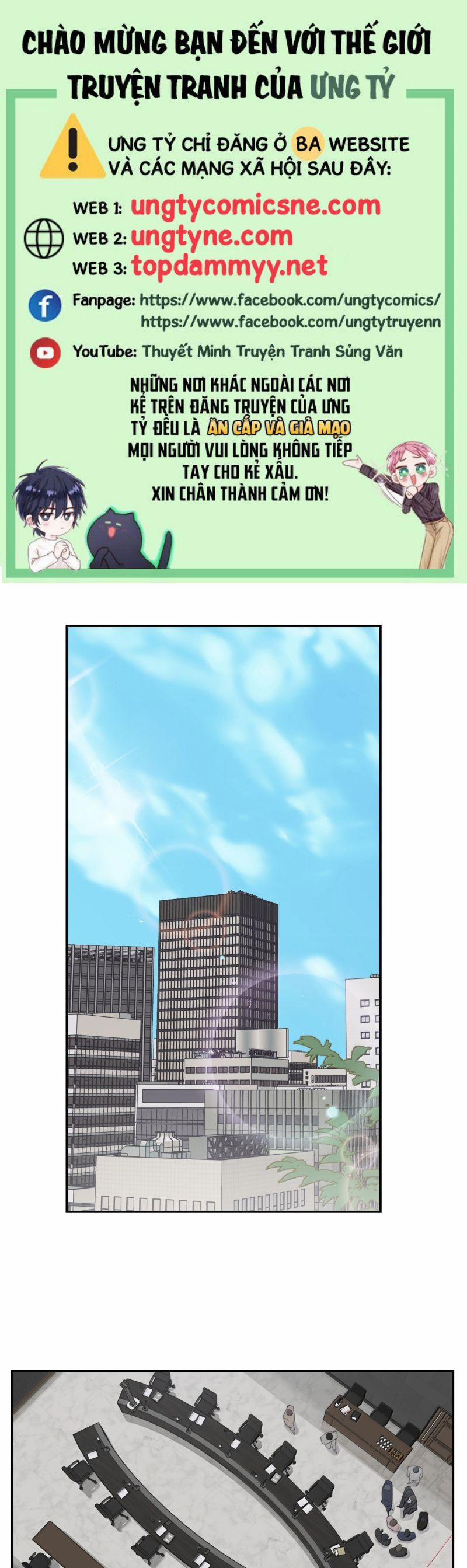 Dẫn Dụ Công Lược 27 trang 0