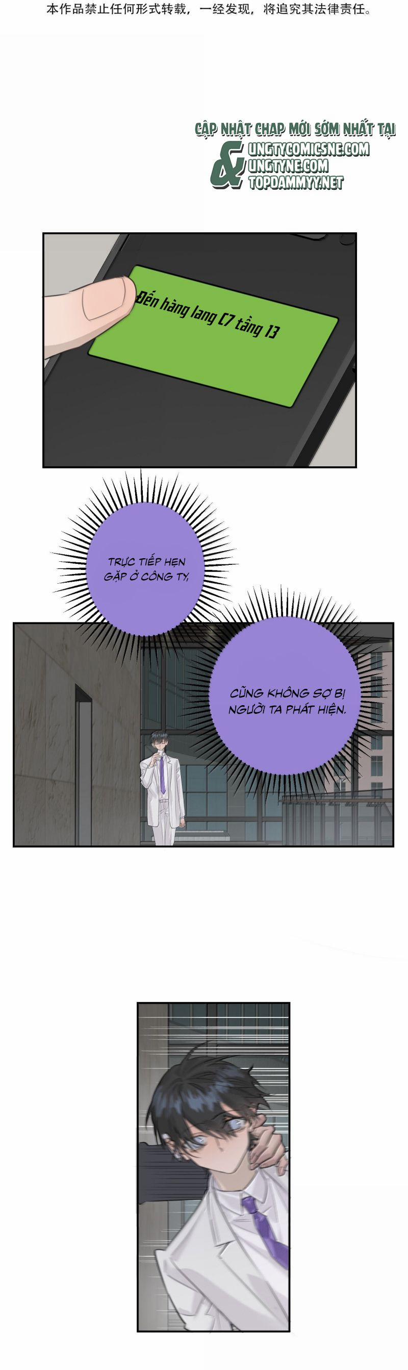 Dẫn Dụ Công Lược 27 trang 5