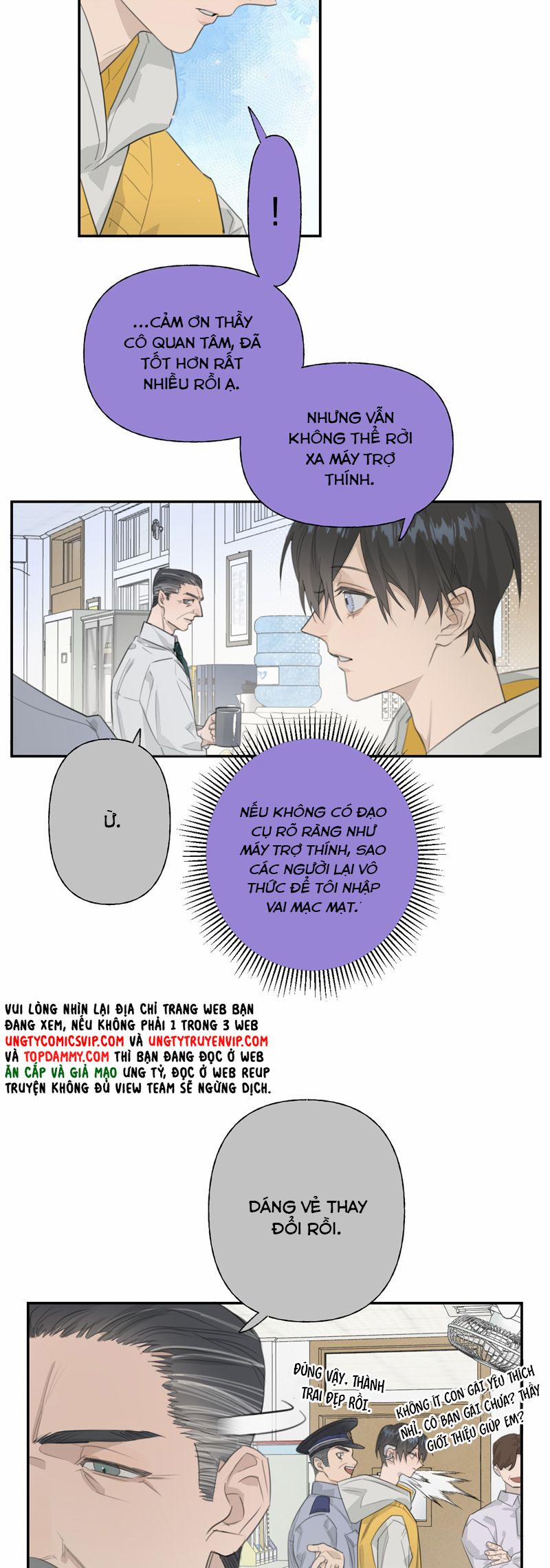 Dẫn Dụ Công Lược 3 trang 3