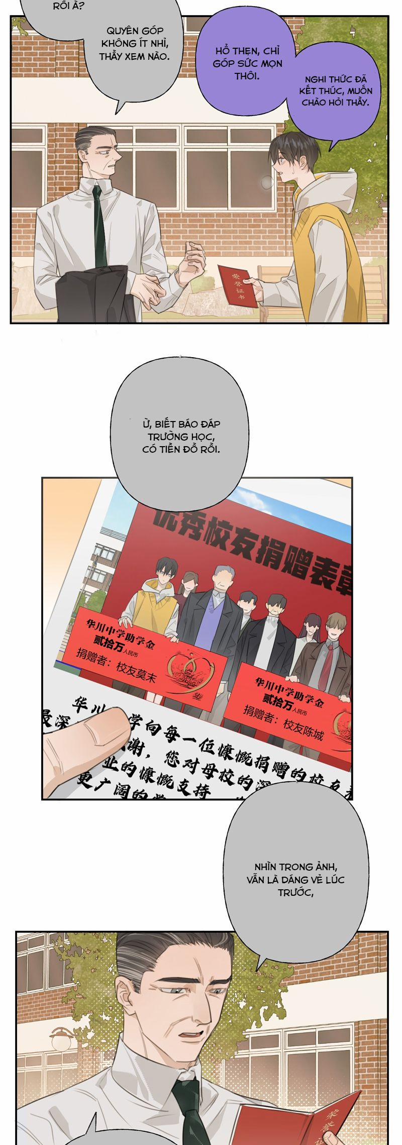 Dẫn Dụ Công Lược 3 trang 6