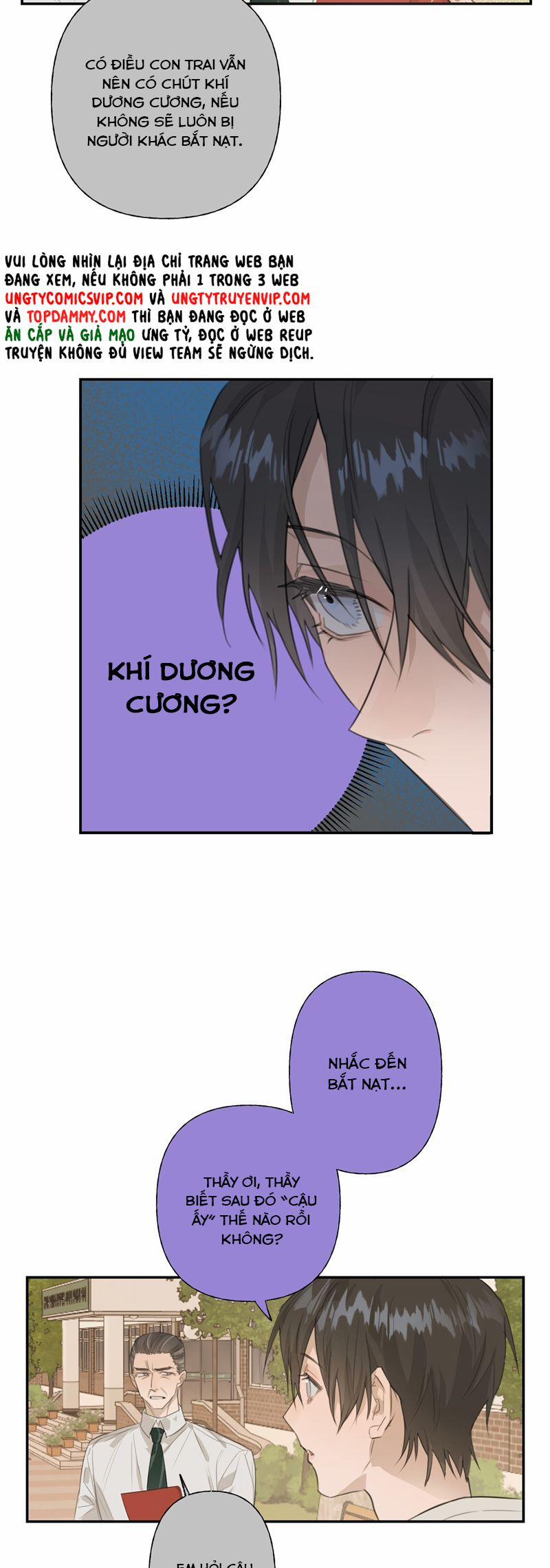 Dẫn Dụ Công Lược 3 trang 7