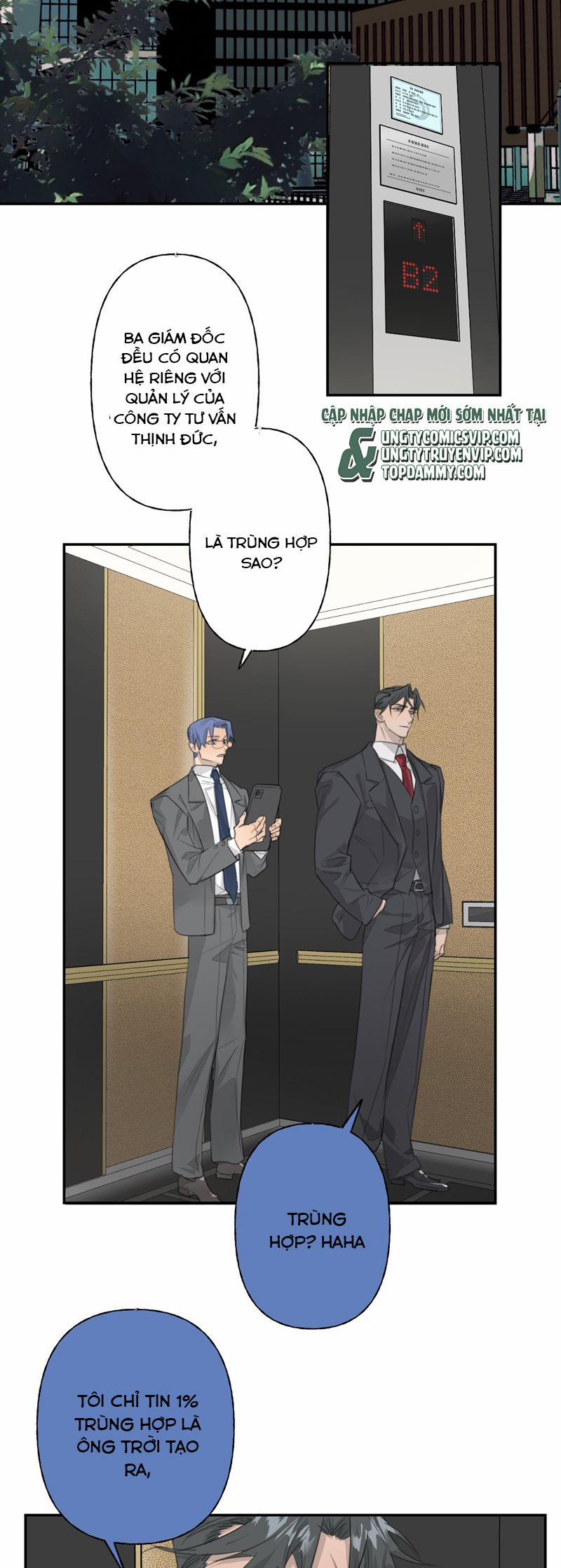 Dẫn Dụ Công Lược 4 trang 1