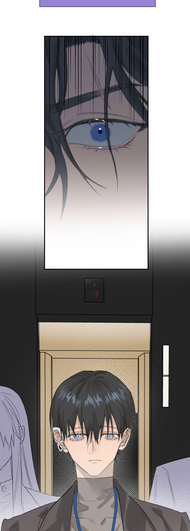 Dẫn Dụ Công Lược 4 trang 3