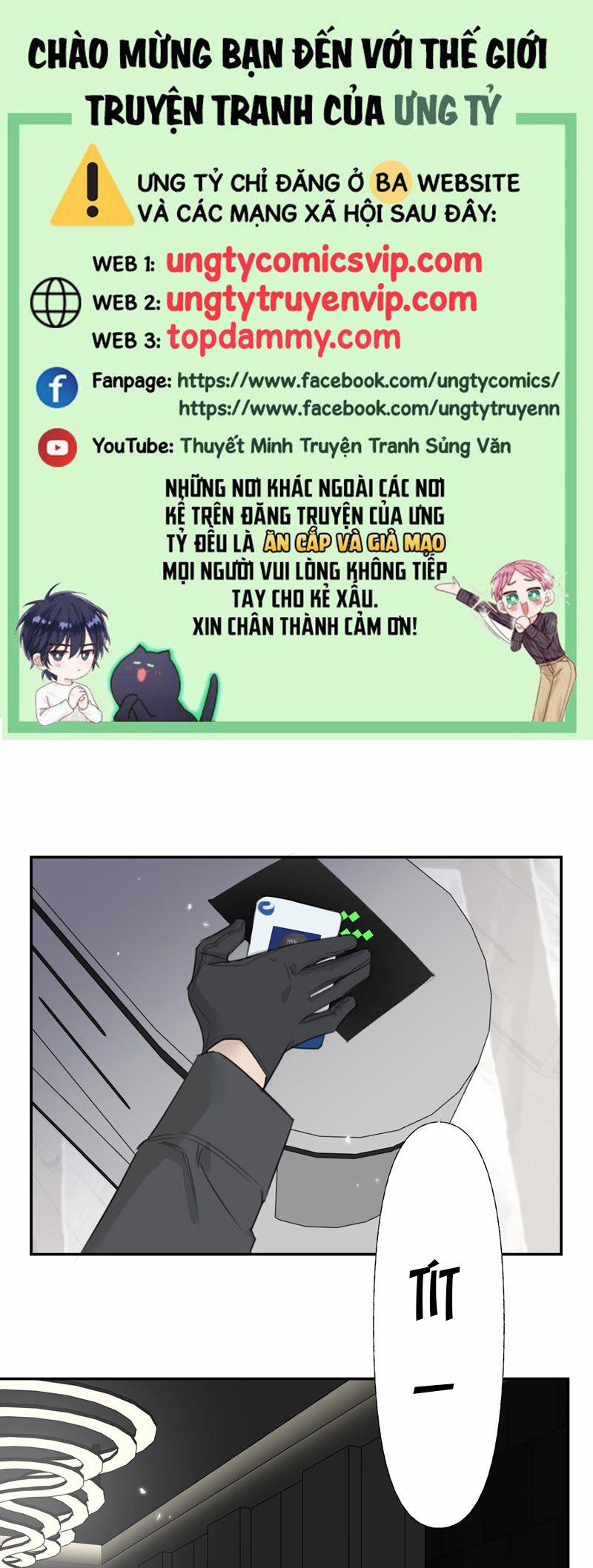 Dẫn Dụ Công Lược 5 trang 0