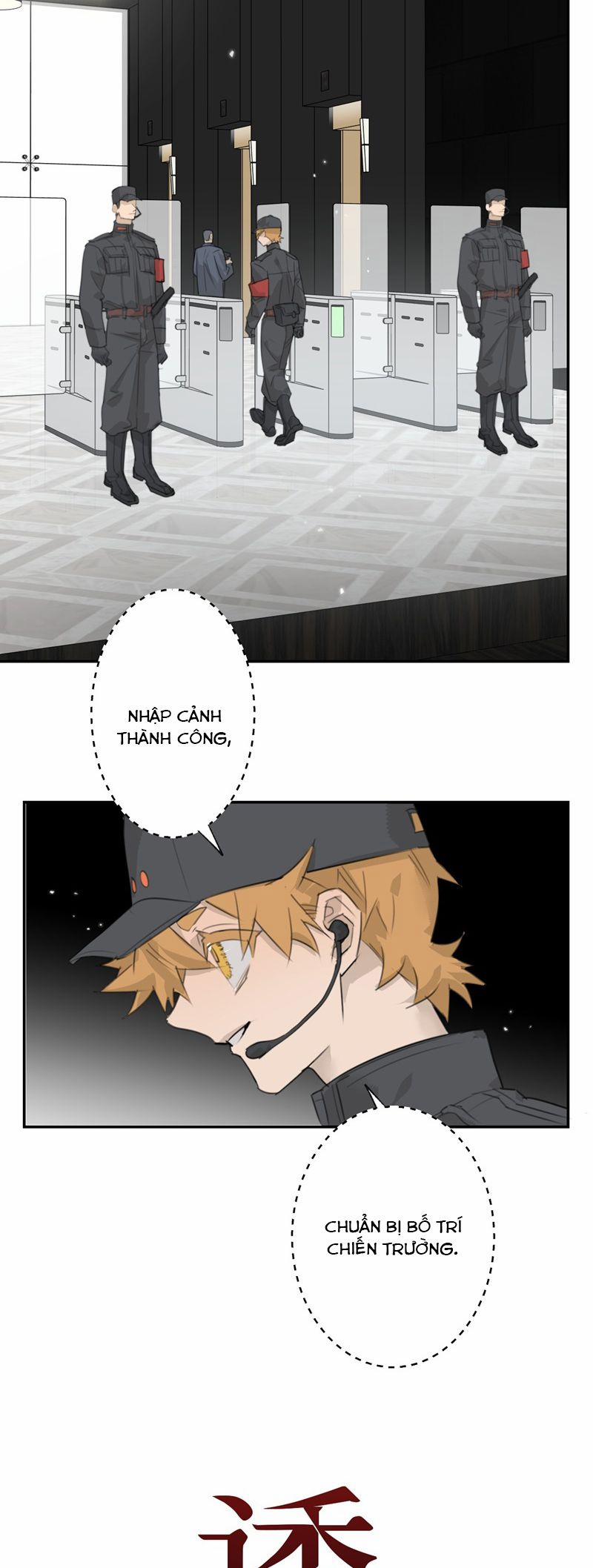 Dẫn Dụ Công Lược 5 trang 1