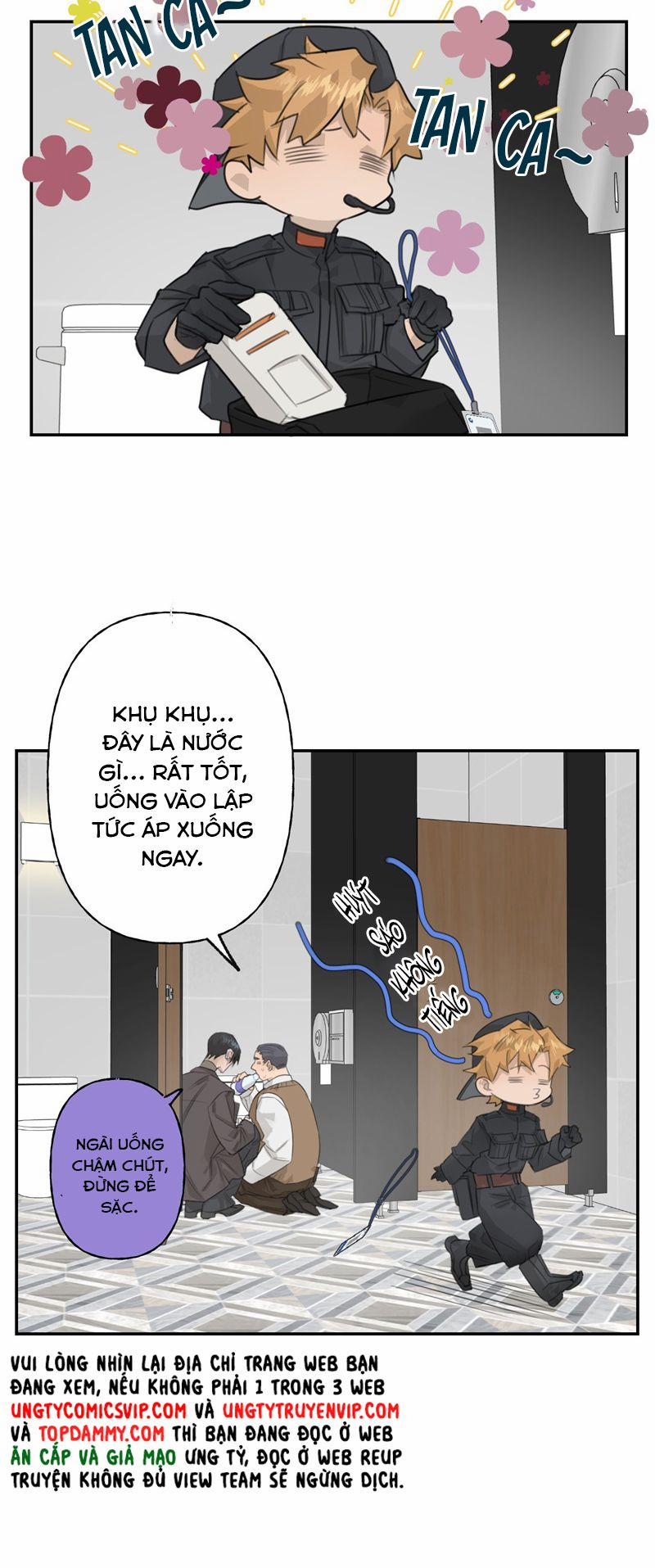 Dẫn Dụ Công Lược 5 trang 16