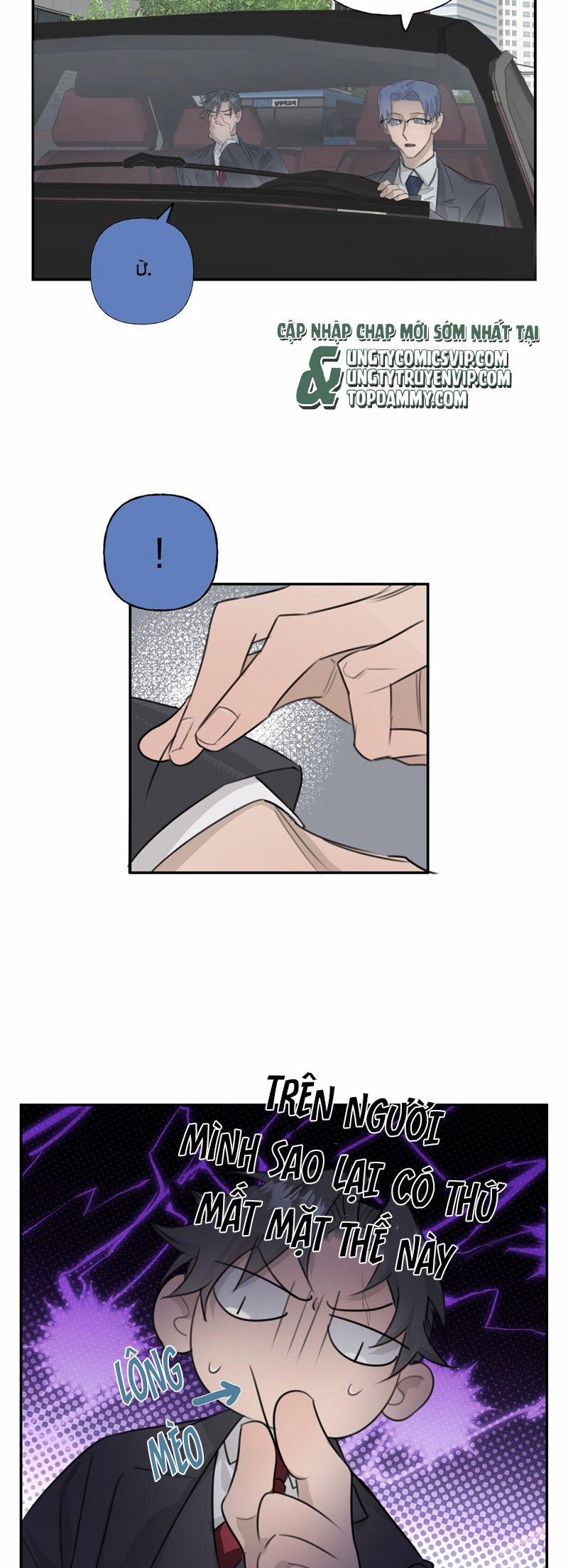 Dẫn Dụ Công Lược 7 trang 1