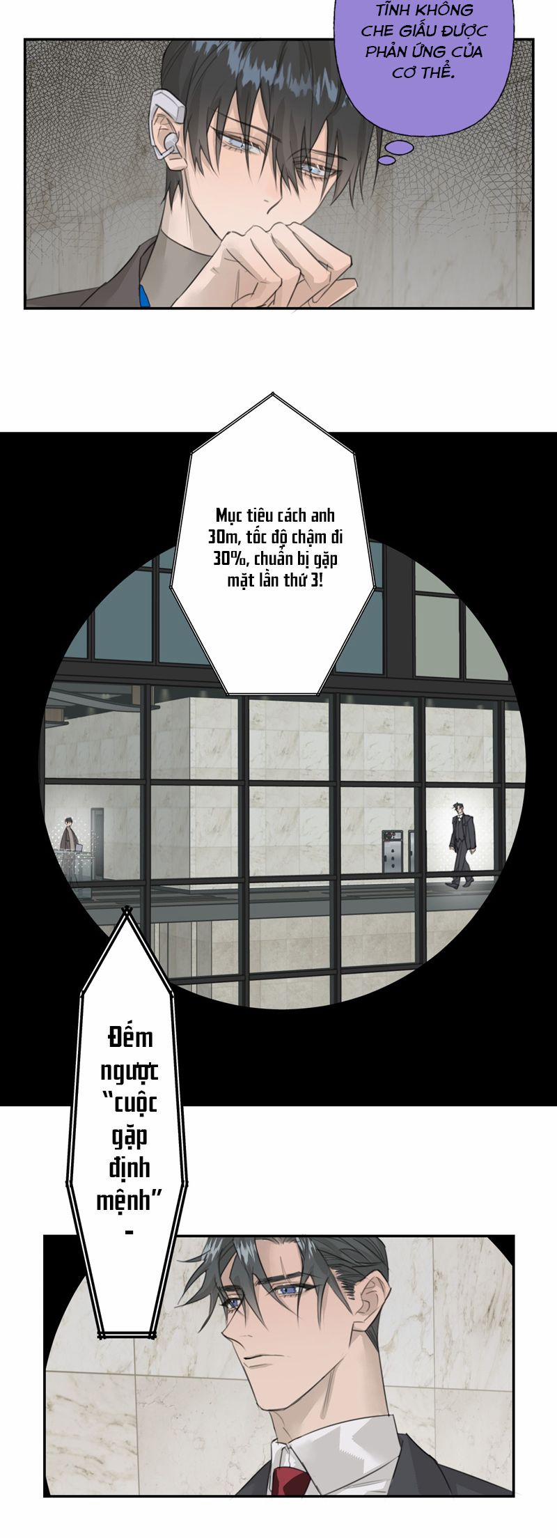 Dẫn Dụ Công Lược 7 trang 12