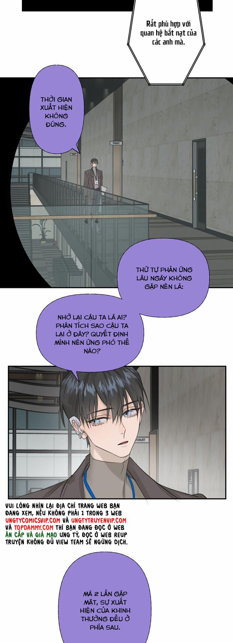 Dẫn Dụ Công Lược 7 trang 7