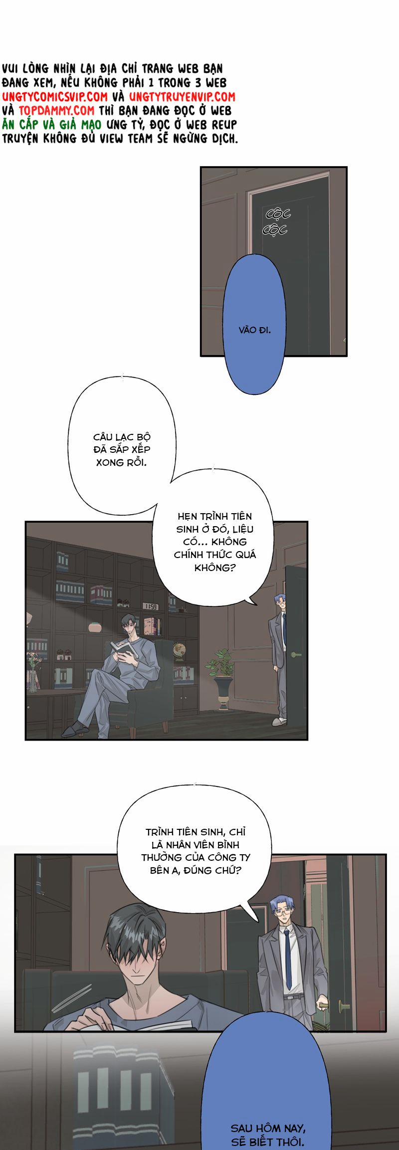 Dẫn Dụ Công Lược 8 trang 16