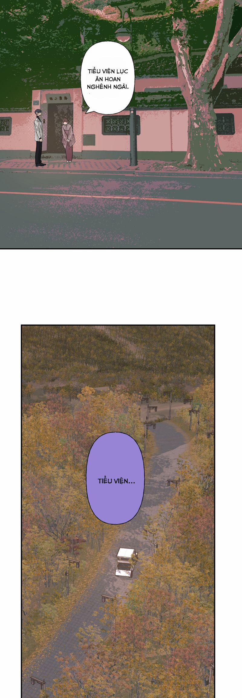 Dẫn Dụ Công Lược 8 trang 19